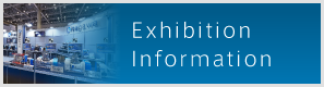 Information Exhibition